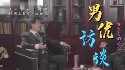 【国产馆】出外游玩一到酒店先与女友沙发上爱爱